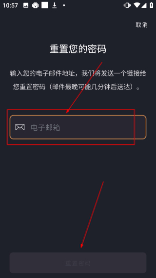 宝华韦健