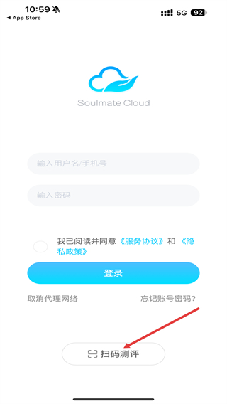 心灵伙伴云