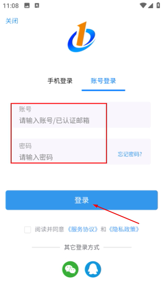 一调网