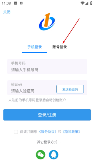 一调网