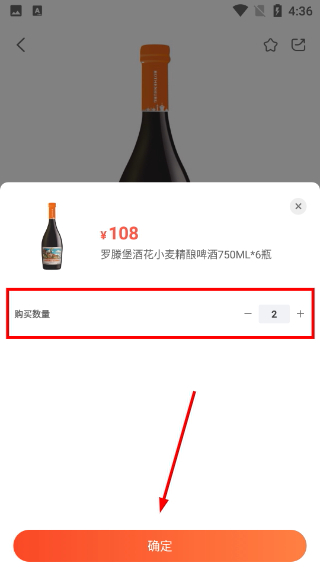 泊啤汇