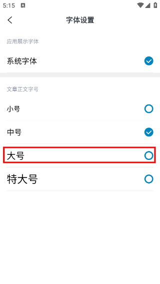 运动柯城