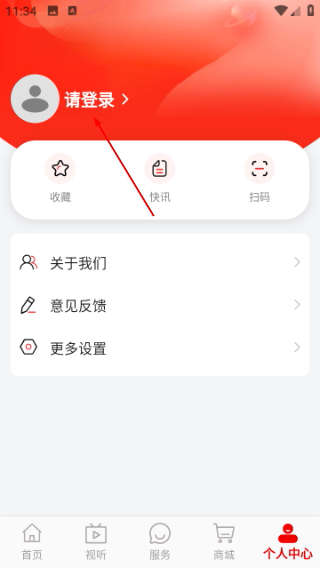 官渡融媒