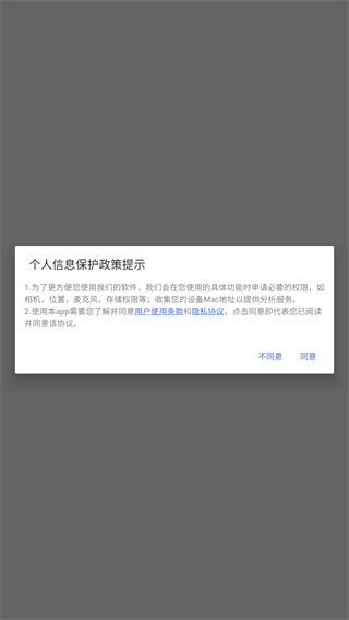 CNN英语