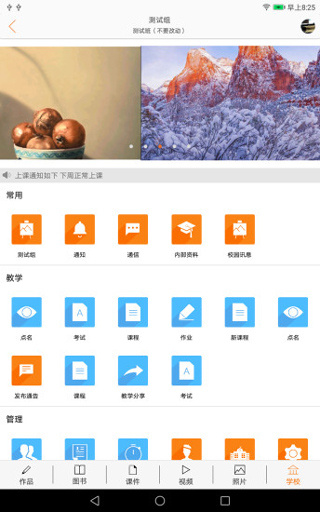 会画了专业