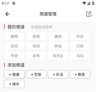 南宁云软件