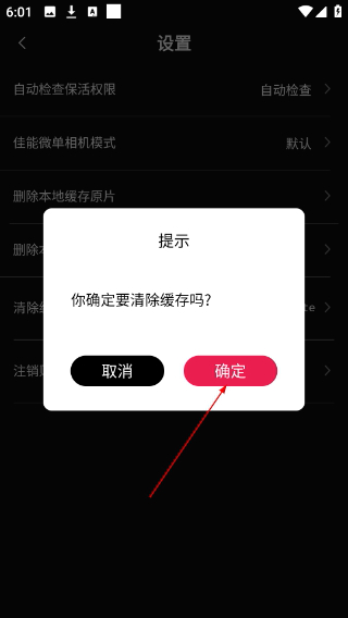 优拍云摄影