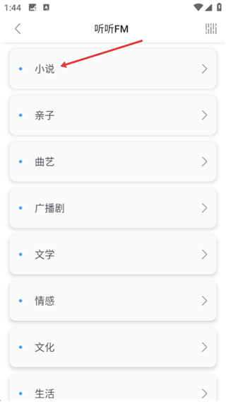 掌上盲图最新版本
