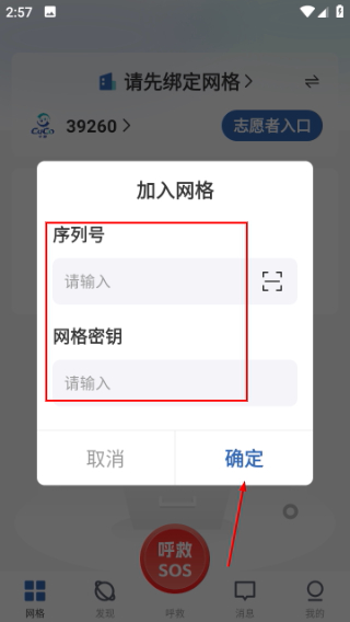 库可小熵
