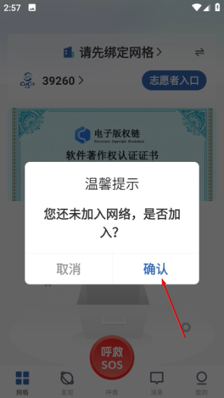 库可小熵