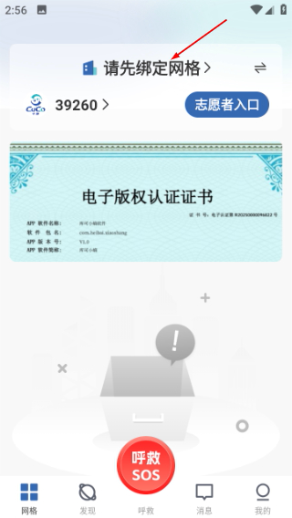 库可小熵