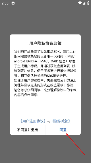 库可小熵