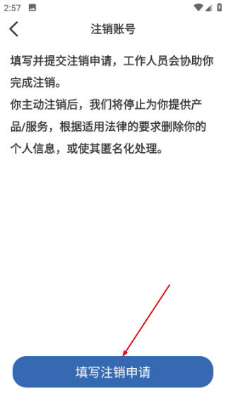 库可小熵正版
