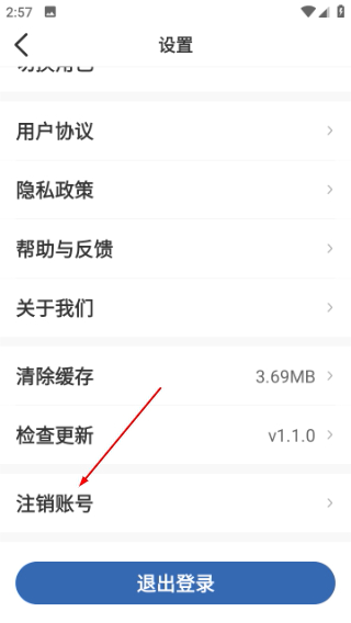 库可小熵正版