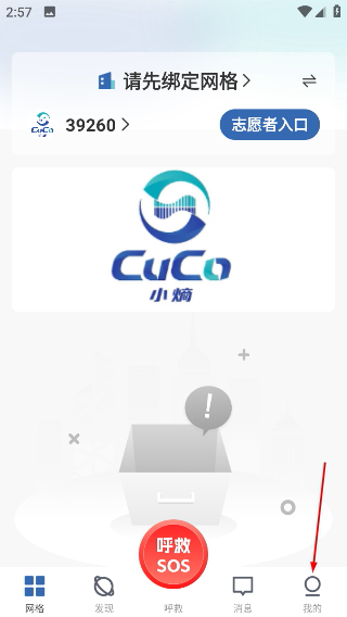库可小熵正版
