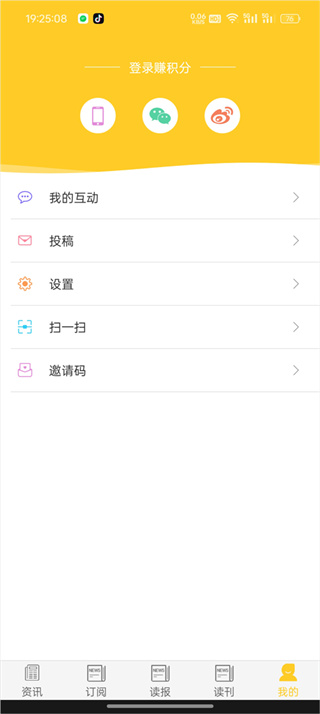 第一教育