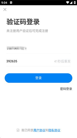 乐学培优