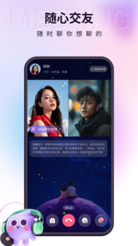 小真爱