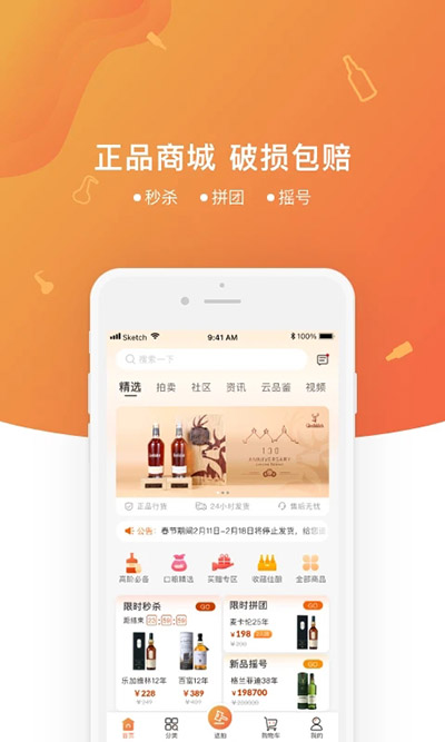 中威网