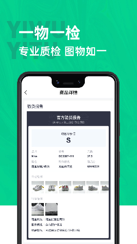 第二回合
