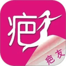 中国疤痕论坛