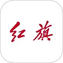 红旗智联正版