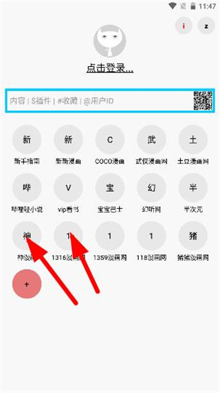 多多猫