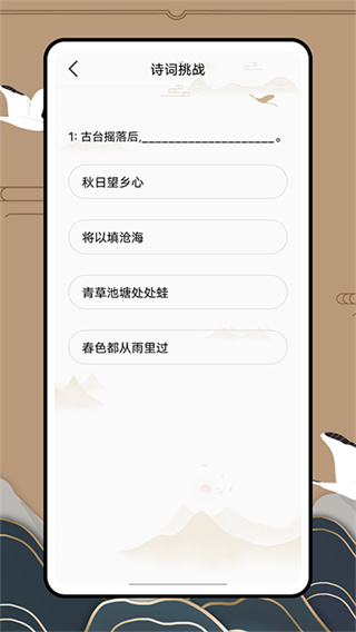 文晓生