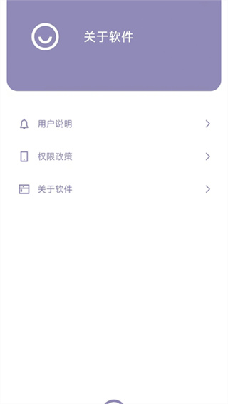 艾跳跳