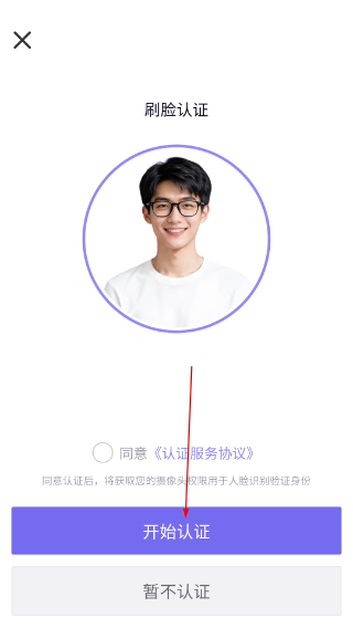 小真爱