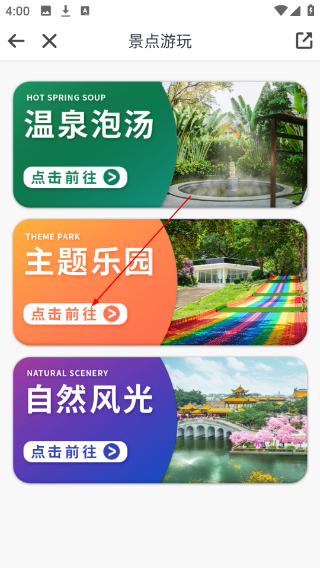 云客赞