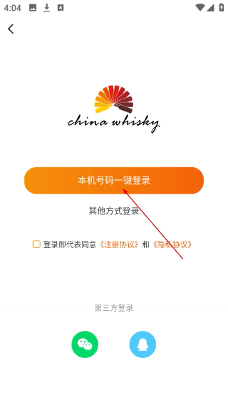 中威网