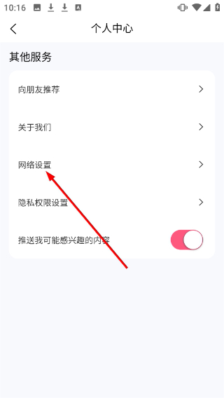 羊驼雅思备考