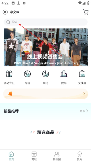 Kmstation安卓版