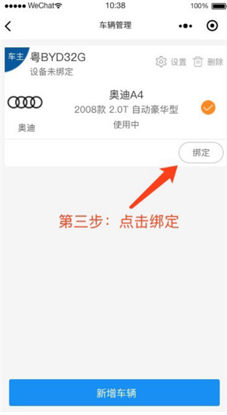 掌上KD