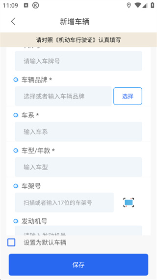 掌上KD