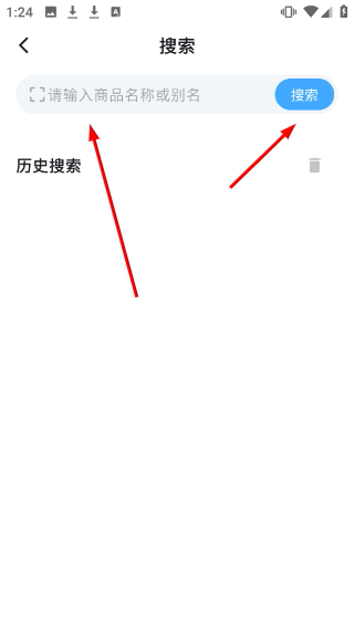 寨河鲜生
