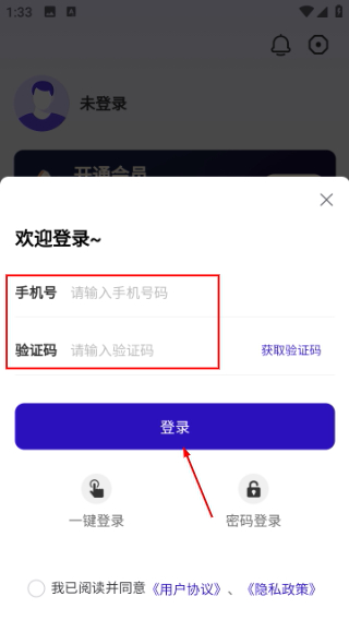 51装修接单平台