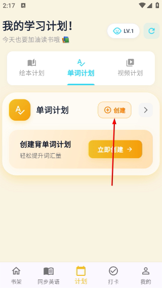 哆啦绘本