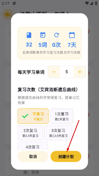 哆啦绘本