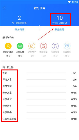 亿邦app