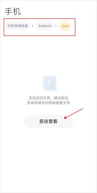 小米主题壁纸