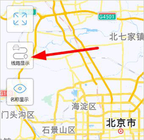 伴车星