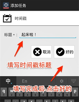 NFC工具箱app