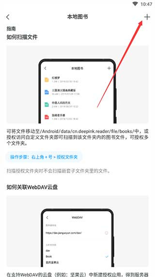 厚墨