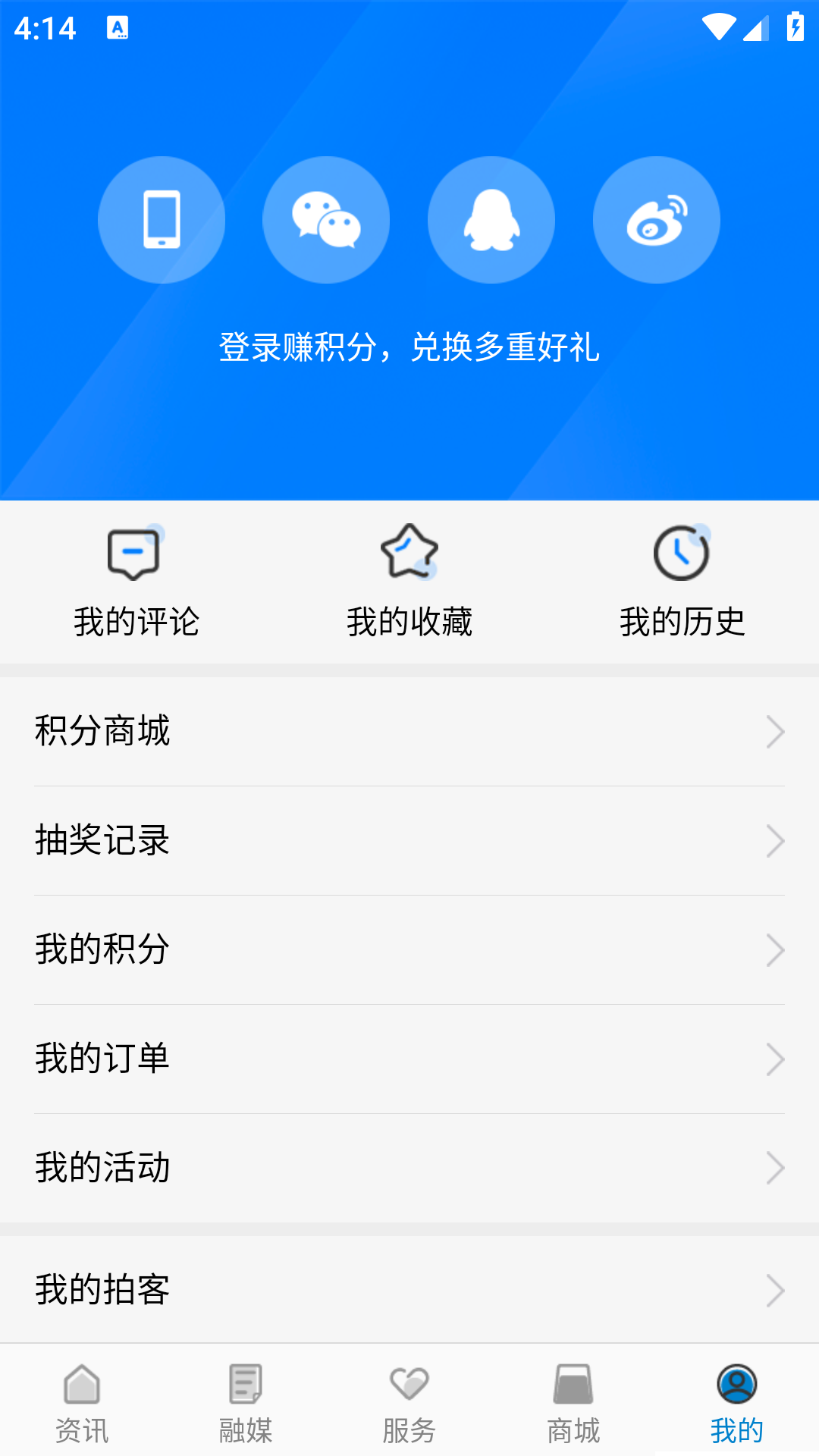 看句容