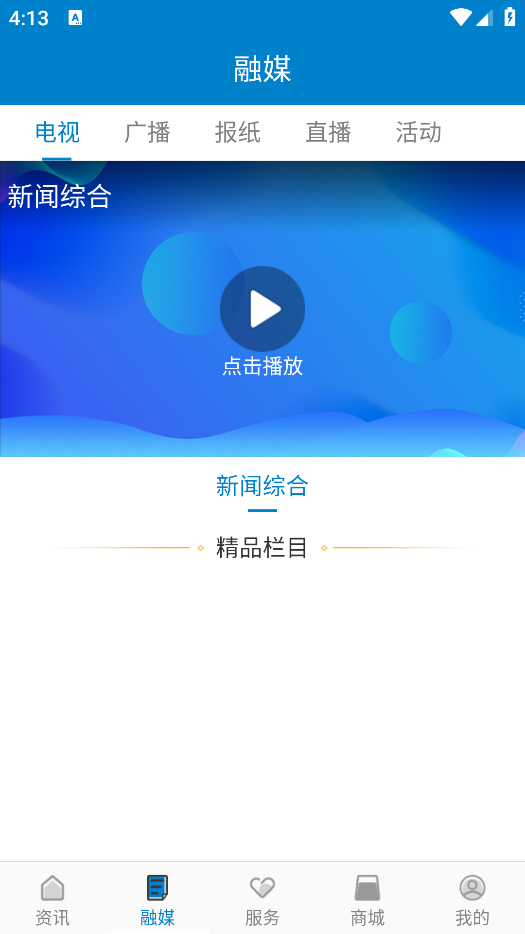 看句容