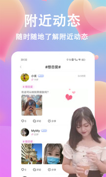 情盼正版