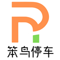 笨鸟停车平台