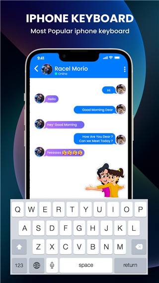 Iphone keyboard